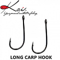 Koi Long Carp Hook Koi Long Carp Hook
