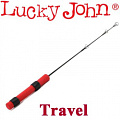 Lucky John Travel Lucky John Travel