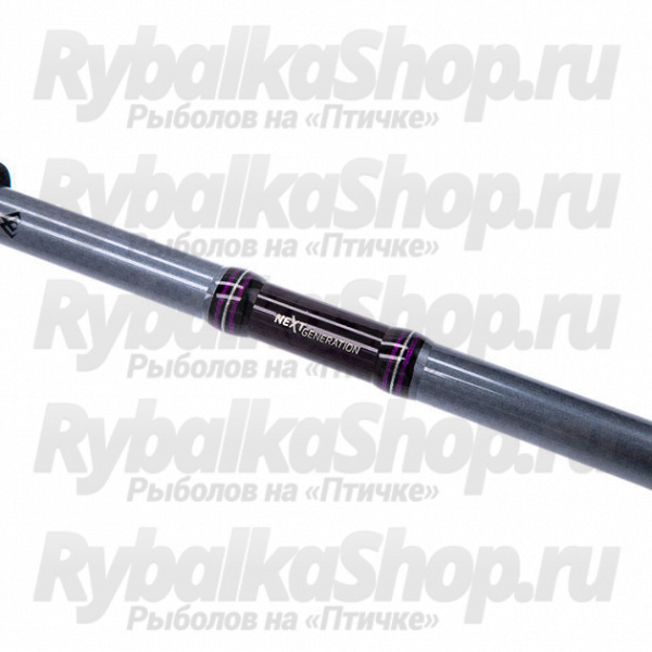 Спиннинг Mikado Ultraviolet-2 Pilk 240 ( до 170 гр.) (WAA689-240)