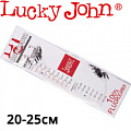 Lucky John флюорокарбоновые оснащ. вертл. и застеж. Lucky John флюорокарбоновые оснащ. вертл. и застеж.