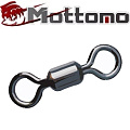 Mottomo Rolling Swivel Mottomo Rolling Swivel