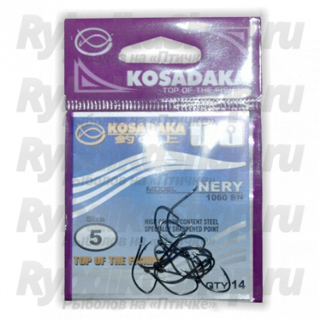 Крючок Kosadaka Nery BN №5 T-0,60mm L-17mm (уп.8шт.) 1060BN-5