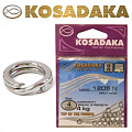 Kosadaka 1205N Kosadaka 1205N