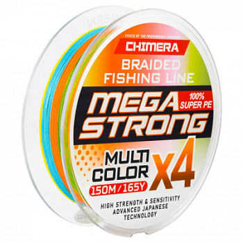 Шнур плетёный Chimera Megastrong Multicolor X4 150m # 0.14mm. 6.8kg.