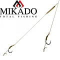 Mikado 1 Universal Rig AMC-PUR1 Mikado 1 Universal Rig AMC-PUR1