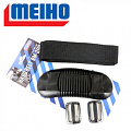 Meiho Hard Belt BM-200 Meiho Hard Belt BM-200