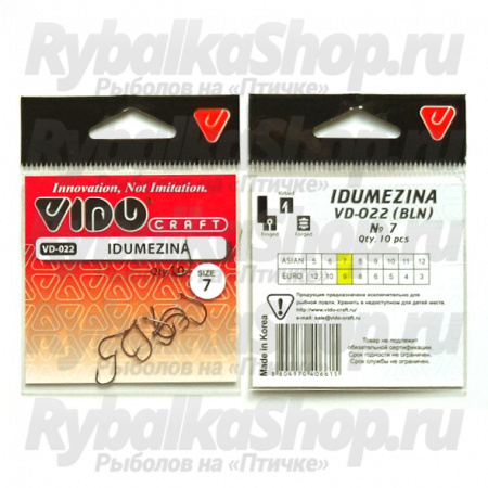 Крючки Vido Craft VD-022 Idumezina (BLN) Asian № 9, 10 шт/уп VD022-9(10)