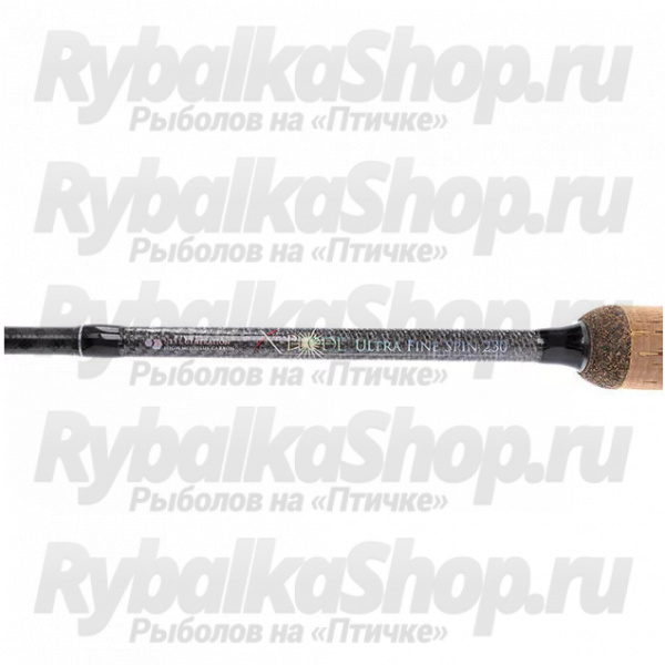Спиннинг Mikado X-Plode N.G. Ultra Fine Spin 230 (WAA861-230)