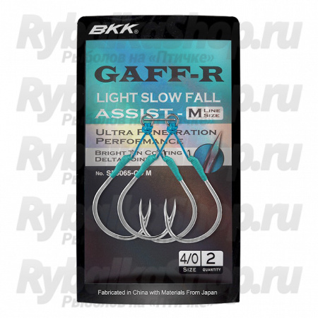 Крючки BKK SF Gaff-R (M) SF8065 # 1/0