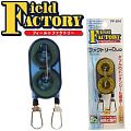 Field Factory DUO Pin on Reel FF-014 Field Factory DUO Pin on Reel FF-014