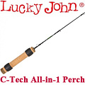 Lucky John C-Tech All-in-1 Perch Lucky John C-Tech All-in-1 Perch