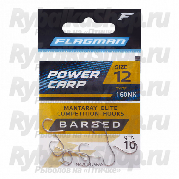 Крючки Flagman Power Carp №10 10шт