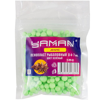 Пенопласт рыболовный Yaman Анис, d 4-7 мм, цв. зелёный (уп. 250 шт)