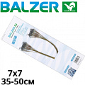 Balzer 7*7 Niroflex (14575 050) Набор поводков Balzer 7*7 Niroflex (14575 050) Набор поводков