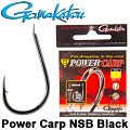 Gamakatsu Power Carp NSB Black Gamakatsu Power Carp NSB Black