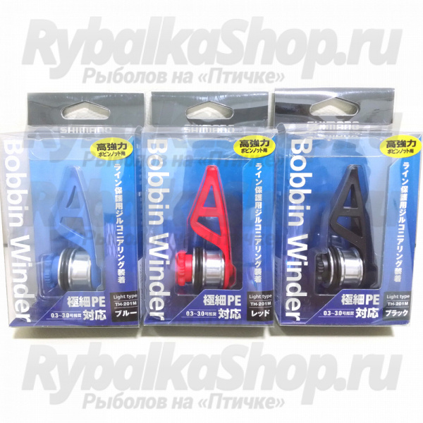 Узловяз Shimano TH-201M Bobbin Wainder BU