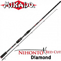 Mikado Nihonto Red Cut Diamond