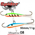 Spider Pro 08 50мм 11гр. Spider Pro 08 50мм 11гр.