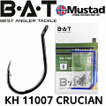 BAT Mustad КН 11007 Crucian