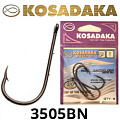 Kosadaka Baitholder BN 3505BN Kosadaka Baitholder BN 3505BN