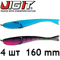Jig It JI-160мм (уп 4шт) Jig It JI-160мм (уп 4шт)