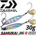 Daiwa Samurai Jig R Spin 30 Daiwa Samurai Jig R Spin 30