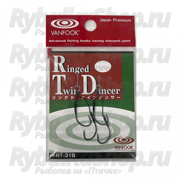 Крючки VanFook RT-31B Ringed Twin Dancercer #S