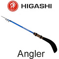 Higashi Angler Higashi Angler