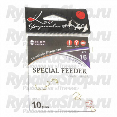 Крючок Koi Special Feeder, размер 8 (INT), цвет NBR (10 шт.)