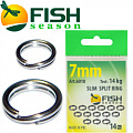 Fish Season Slim Split Ring Fish Season Slim Split Ring
