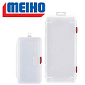 Meiho Multi Case Meiho Multi Case
