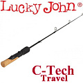 Lucky John C-Tech Travel Lucky John C-Tech Travel