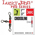 Lucky John Pro Series Crossline с бусиной Lucky John Pro Series Crossline с бусиной