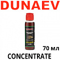 Dunaev Concentrate 70мл Dunaev Concentrate 70мл