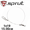 Sprut Classic 1x19 Sprut Classic 1x19