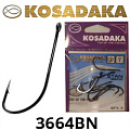 Kosadaka Stan BN 3664BN Kosadaka Stan BN 3664BN