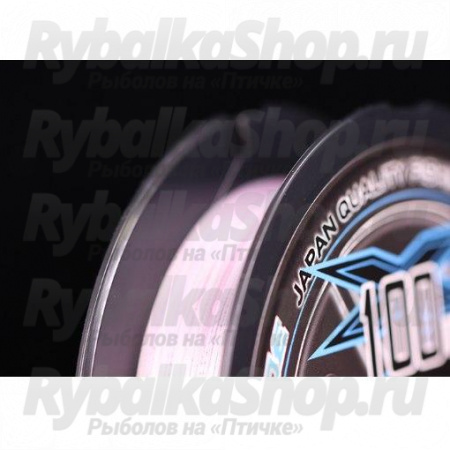 Шнур плетеный YGK X-Braid Upgrade X4 150m #0.3  6lb