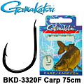 Gamakatsu BKD-3320F Carp Gamakatsu BKD-3320F Carp