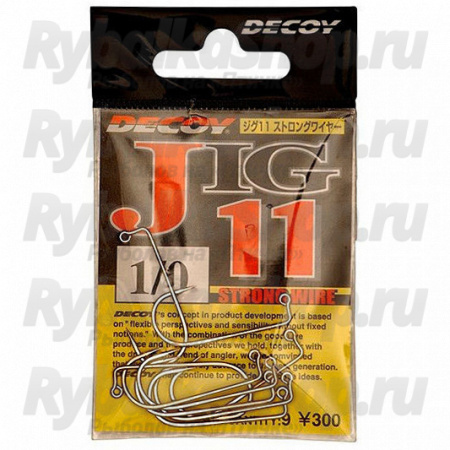 Крючок одинарный Decoy JIG 11S #3/0 (7 шт.)