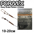Formix UL42 Поводок титановый Formix UL42 Поводок титановый