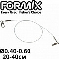 Formix Поводок флюорокарбон Formix Поводок флюорокарбон