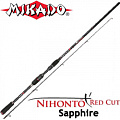 Mikado Nihonto Red Cut Sapphire
