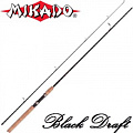 Mikado Black Draft Spin