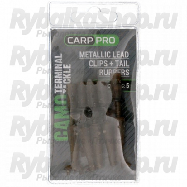 Клипса безопасная Carp Pro Metallic Lead Clips+Tail Rubbers Camo c фиксатором 5шт
