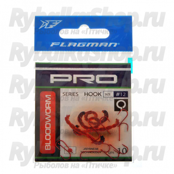 Крючки Flagman Pro Bloodworm №12