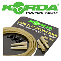 Korda Lead Clip Action Pack Korda Lead Clip Action Pack