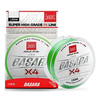 Леска плет. Lucky John Basara Light Green 150m 0.11mm
