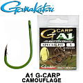 Gamakatsu A-1 G-Carp Camouflage Gamakatsu A-1 G-Carp Camouflage