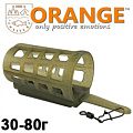 Orange Distance Cage Feeder Orange Distance Cage Feeder