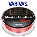 Varivas Master Limited Premium PE Orange 75m Varivas Master Limited Premium PE Orange 75m